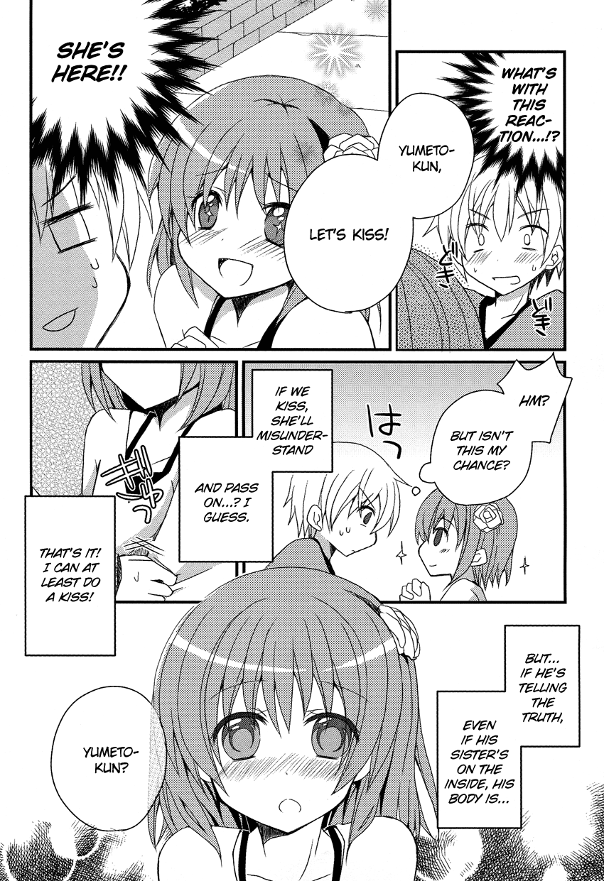 Damatte Watashi no Iu Koto Kikinasai! Oneshot 第19页