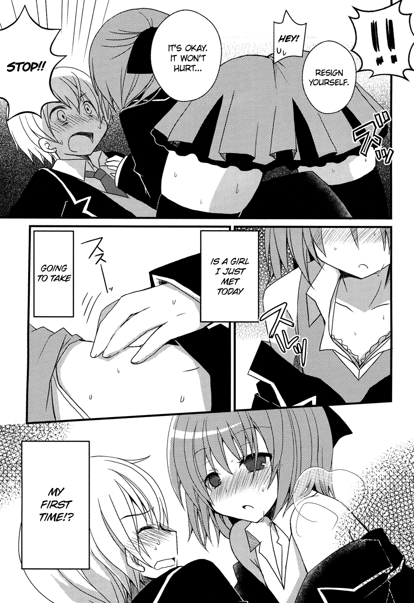 Damatte Watashi no Iu Koto Kikinasai! 第8页