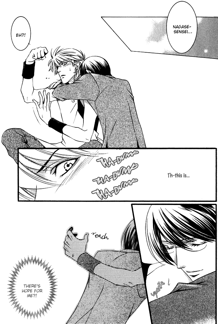 Kimi ga Kono Te o Hanareru nara Vol. 1 Ch. 5 第13页