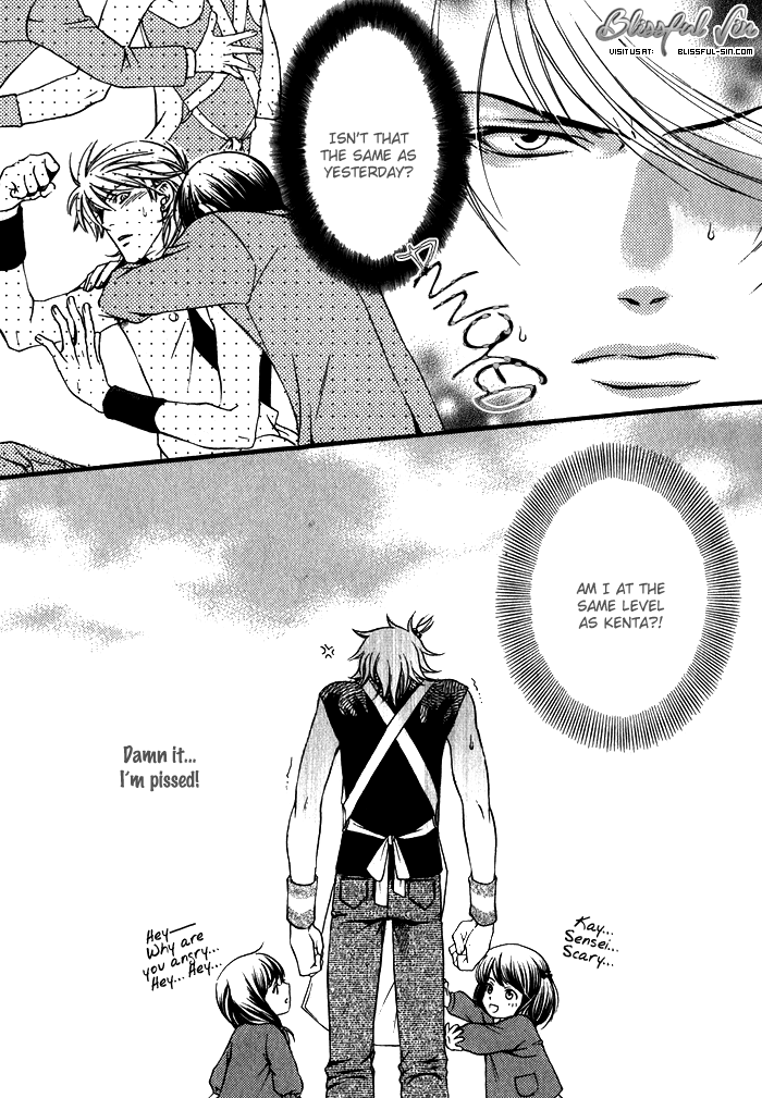 Kimi ga Kono Te o Hanareru nara Vol. 1 Ch. 5 第17页