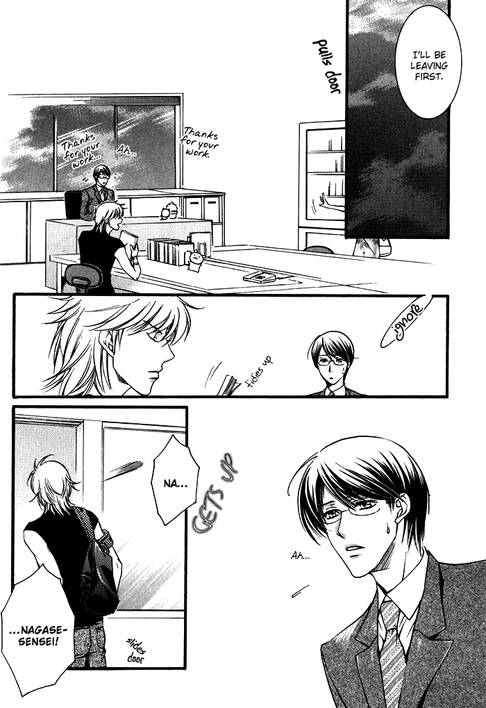 Kimi ga Kono Te o Hanareru nara Vol. 1 Ch. 5 第18页