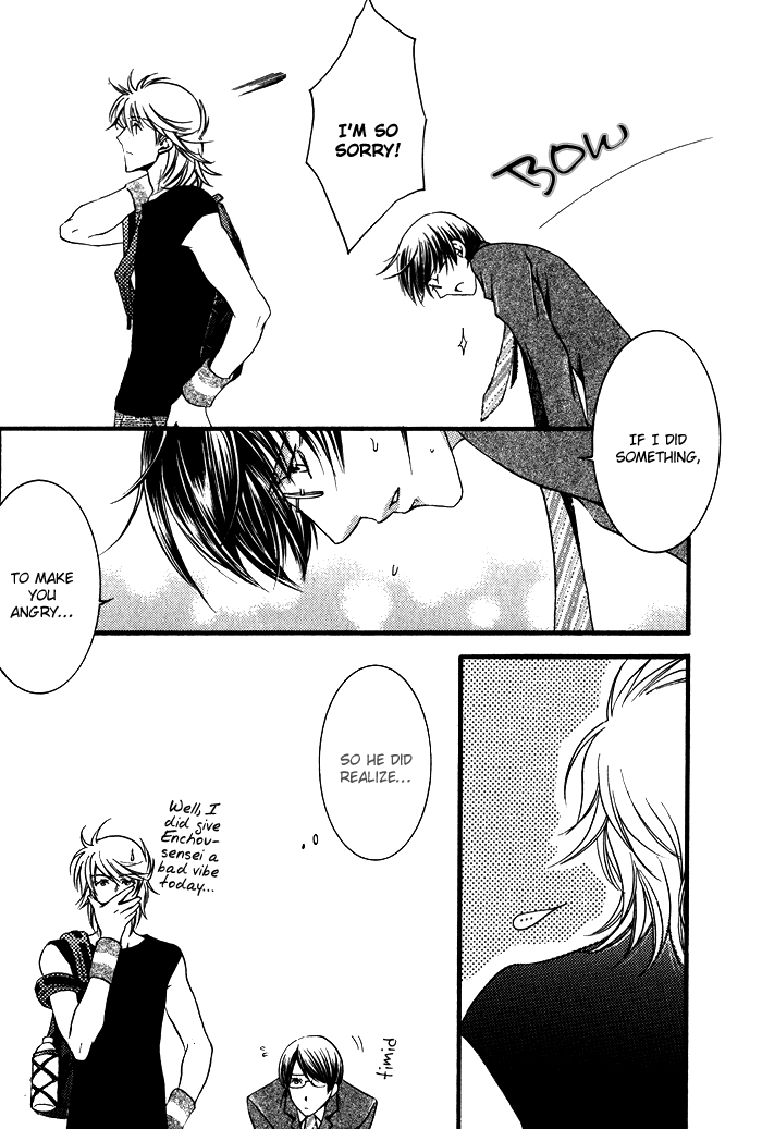 Kimi ga Kono Te o Hanareru nara Vol. 1 Ch. 5 第20页
