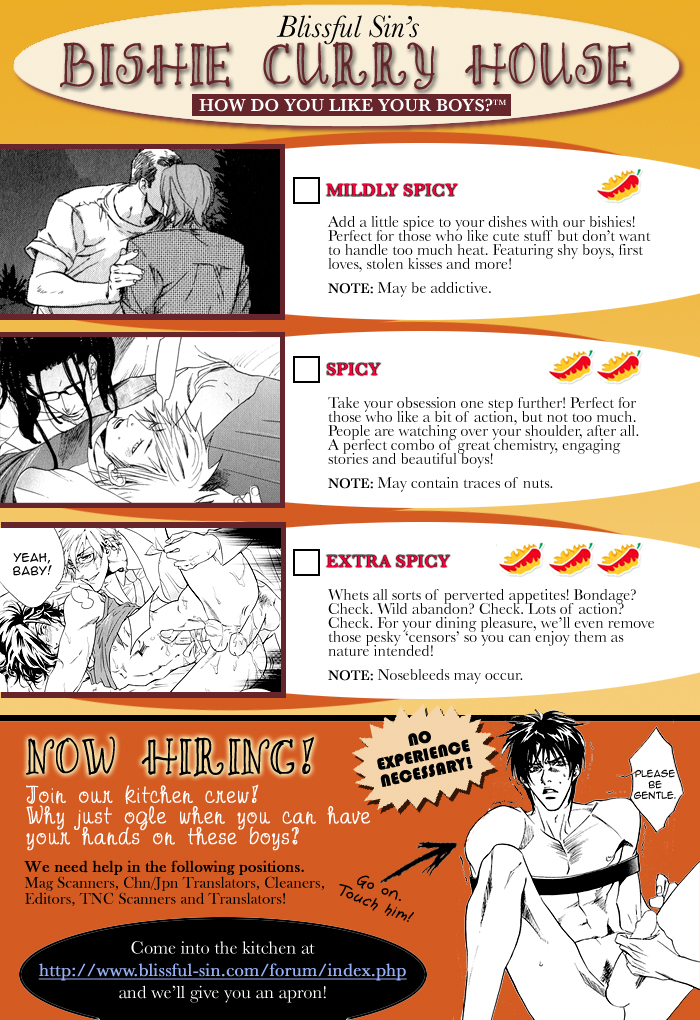 Kimi ga Kono Te o Hanareru nara Vol. 1 Ch. 5 第3页