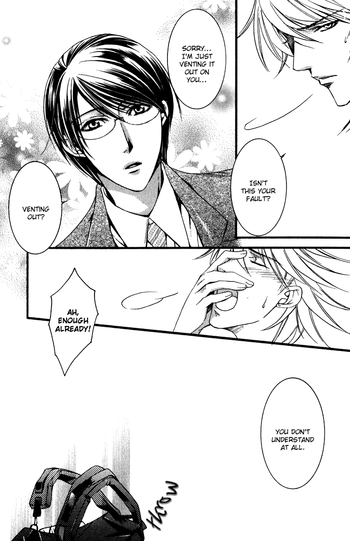 Kimi ga Kono Te o Hanareru nara Vol. 1 Ch. 5 第21页
