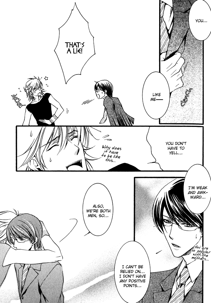 Kimi ga Kono Te o Hanareru nara Vol. 1 Ch. 5 第23页