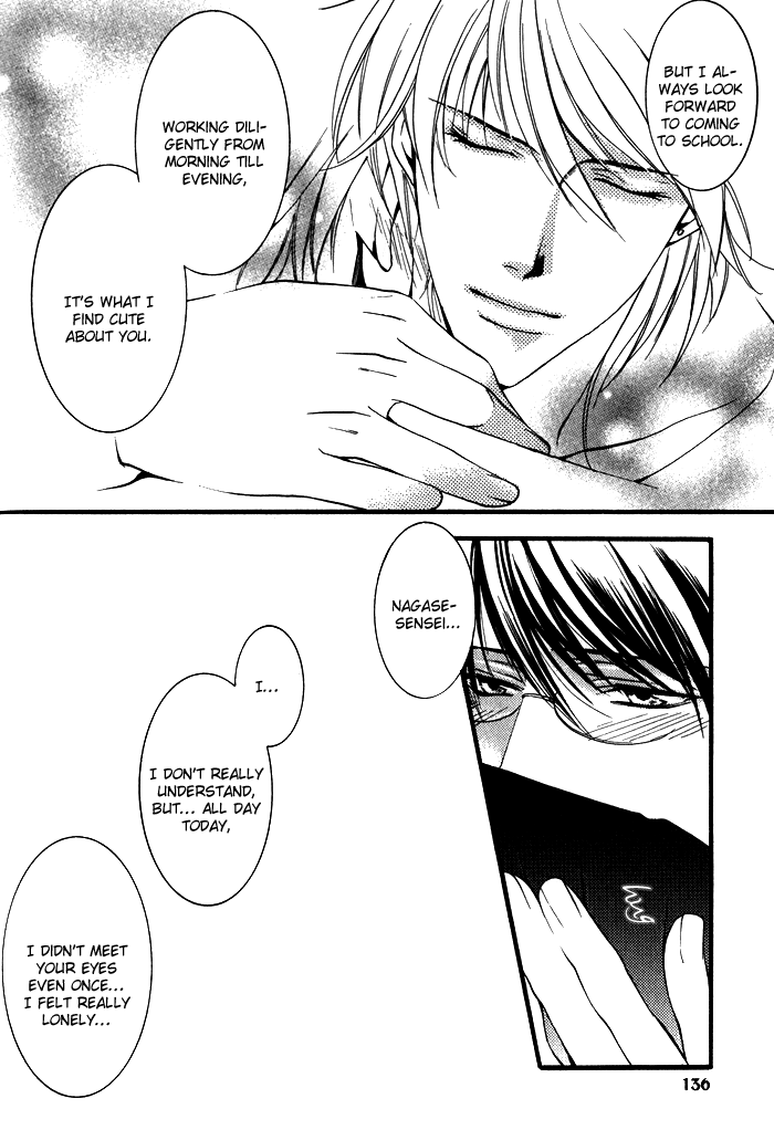 Kimi ga Kono Te o Hanareru nara Vol. 1 Ch. 5 第24页