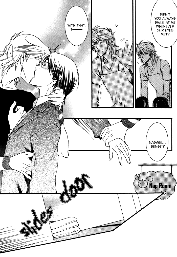 Kimi ga Kono Te o Hanareru nara Vol. 1 Ch. 5 第25页