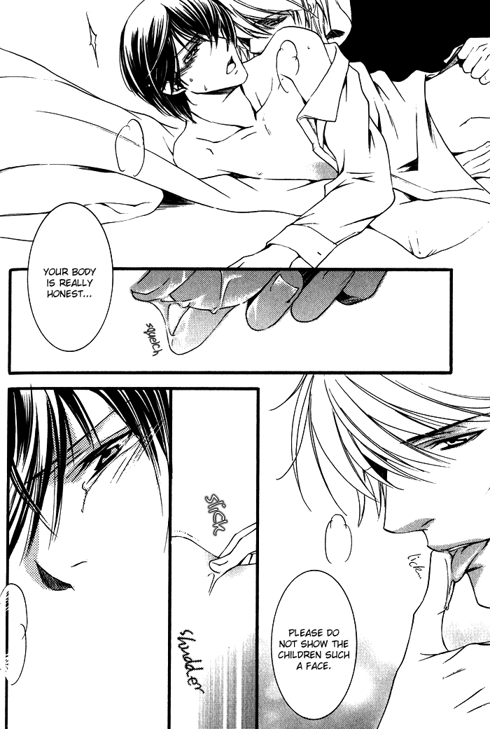 Kimi ga Kono Te o Hanareru nara Vol. 1 Ch. 5 第28页