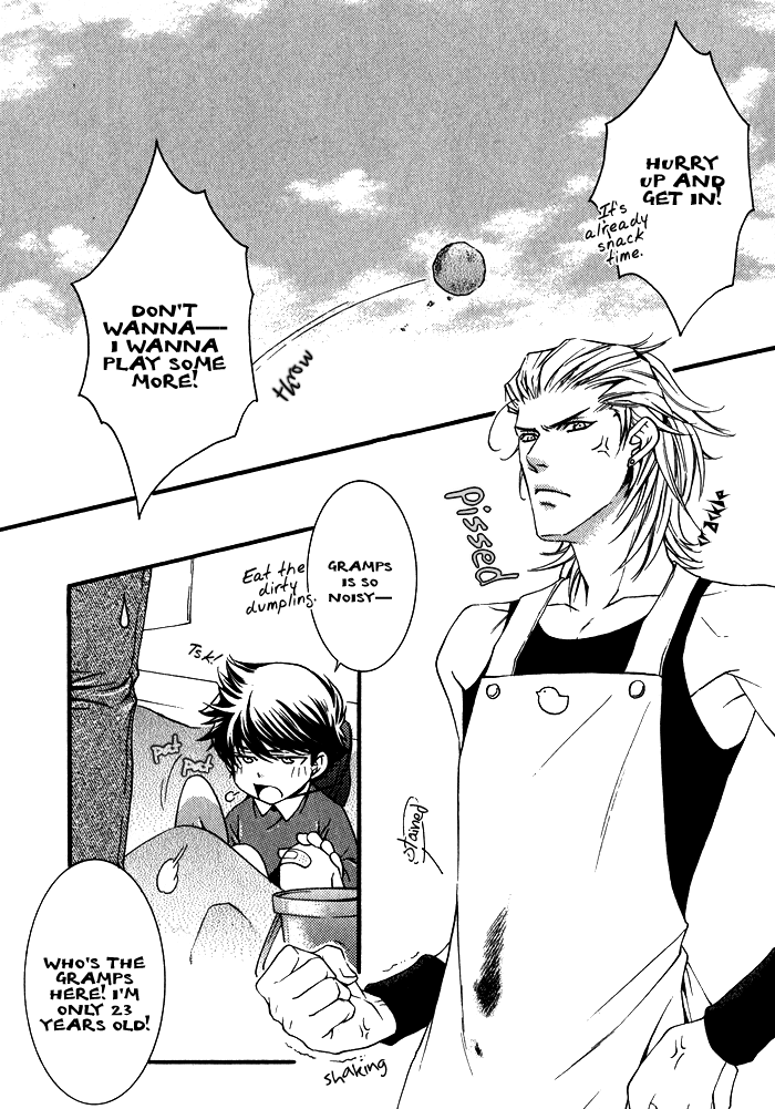 Kimi ga Kono Te o Hanareru nara Vol. 1 Ch. 5 第5页