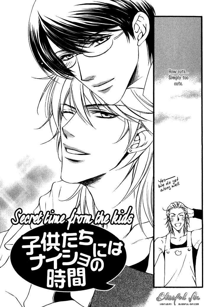 Kimi ga Kono Te o Hanareru nara Vol. 1 Ch. 5 第7页