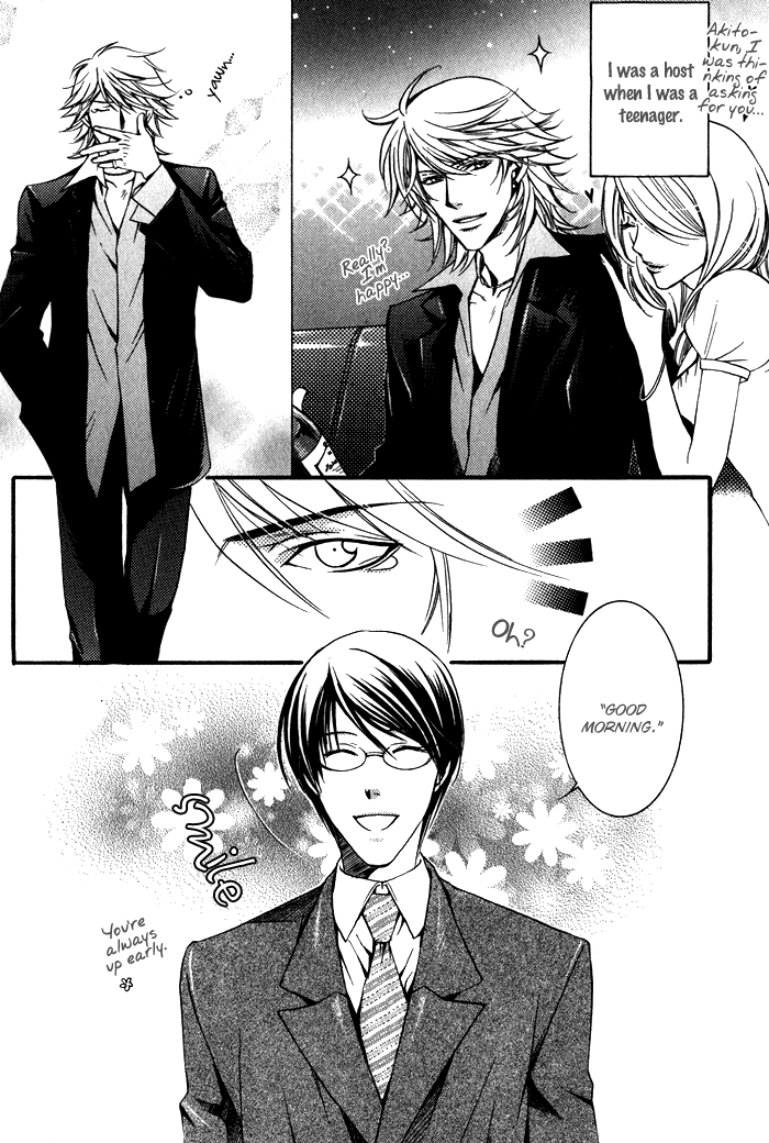 Kimi ga Kono Te o Hanareru nara Vol. 1 Ch. 5 第8页