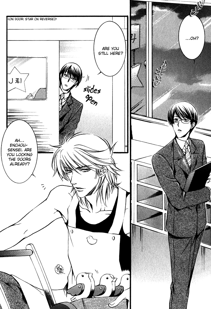 Kimi ga Kono Te o Hanareru nara Vol. 1 Ch. 5 第10页