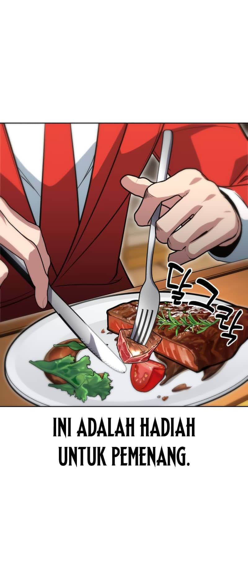 Academy eseo Saranamgi Ch. 2 第114页