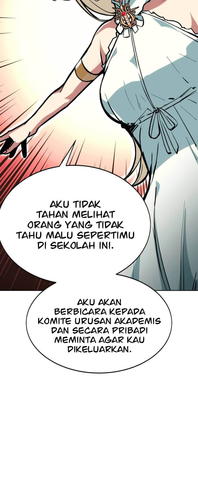 Academy eseo Saranamgi Ch. 2 第15页