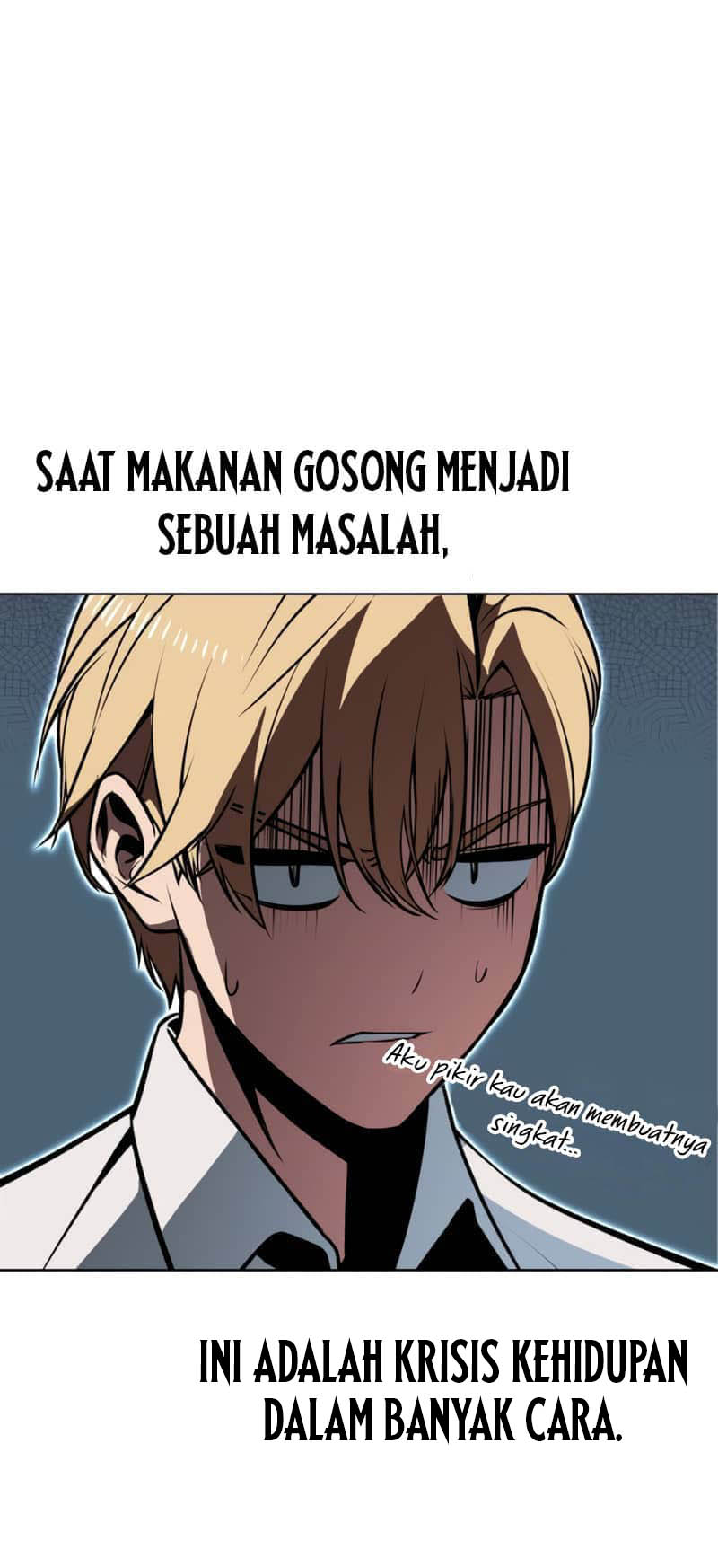 Academy eseo Saranamgi Ch. 2 第17页