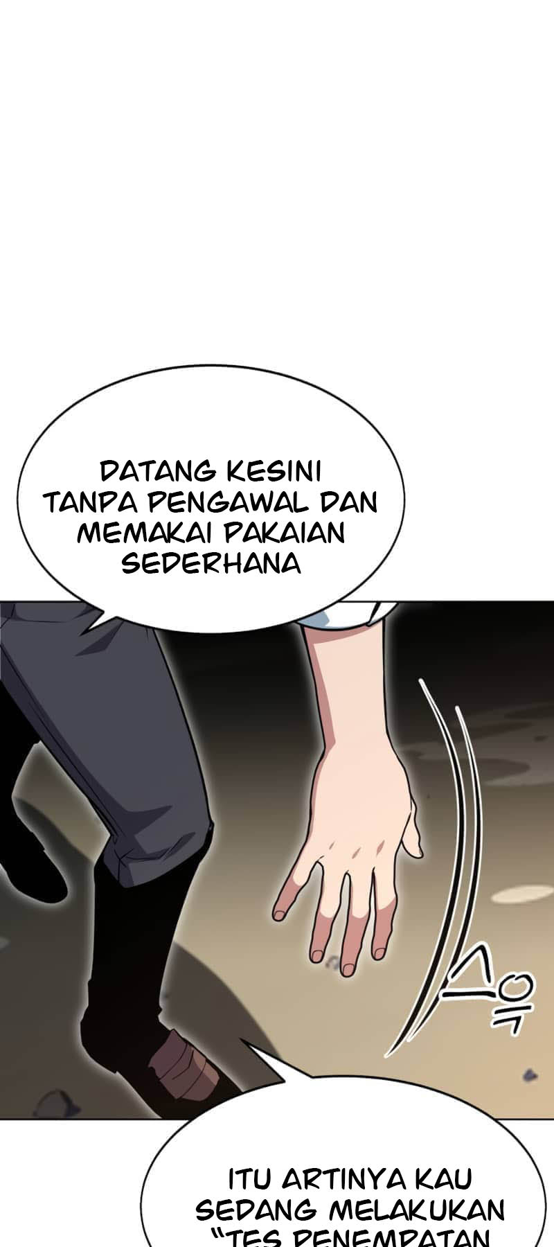 Academy eseo Saranamgi Ch. 2 第38页