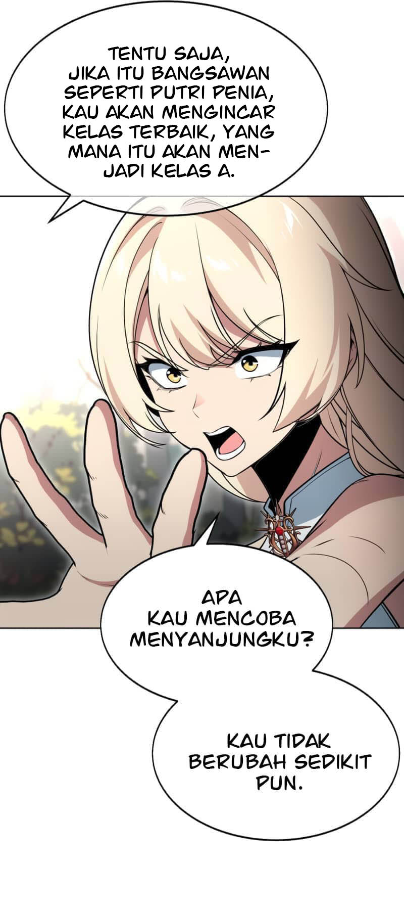 Academy eseo Saranamgi Ch. 2 第42页