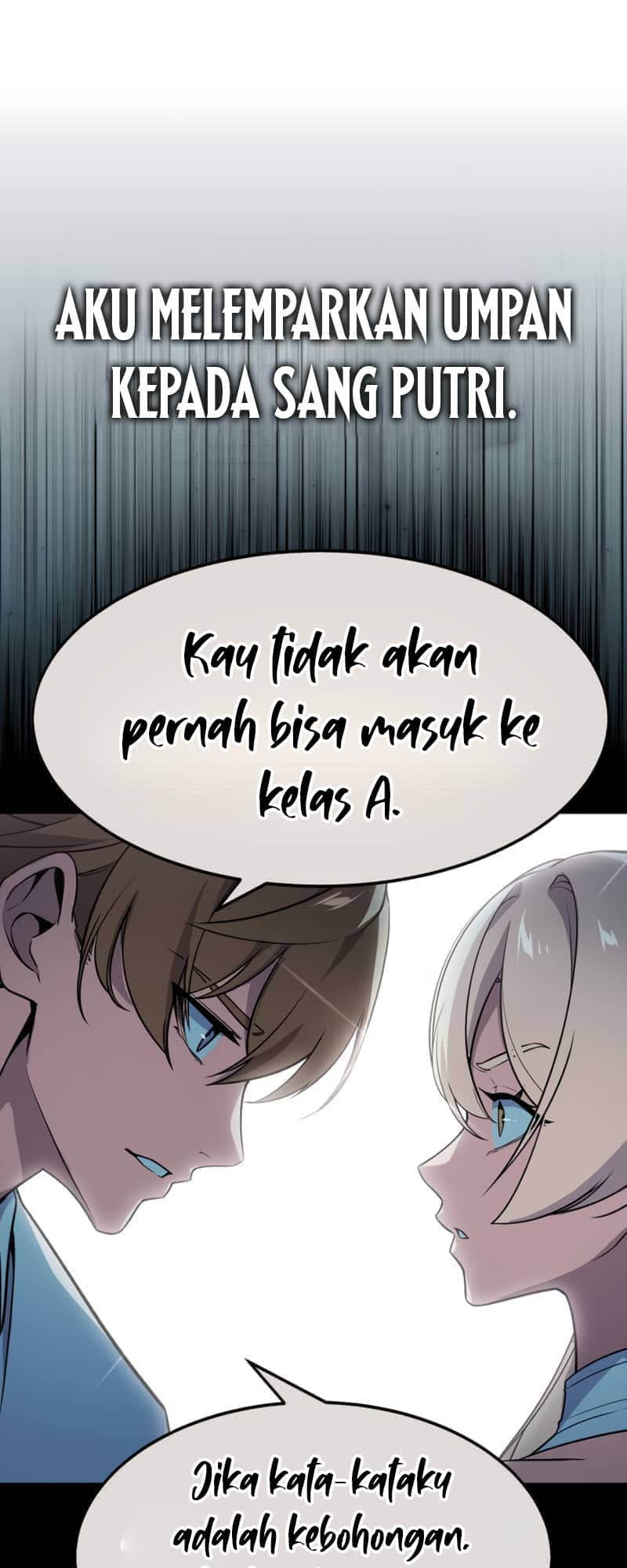 Academy eseo Saranamgi Ch. 2 第95页