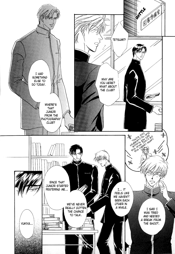 Hanataba ni Te o Agero! Fake Lovers 第12页