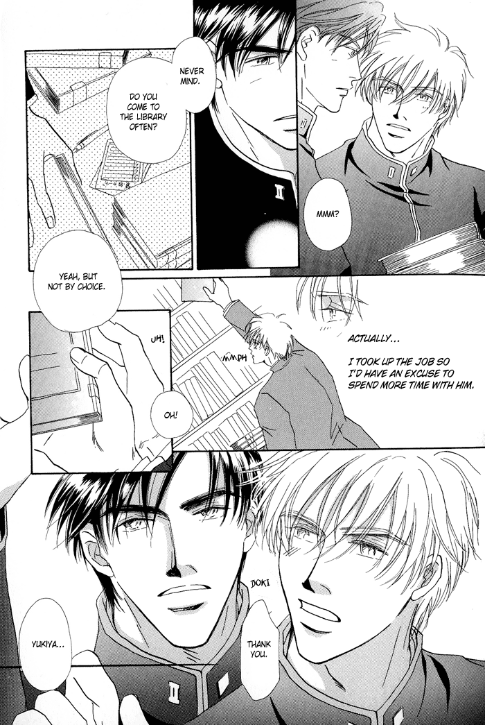 Hanataba ni Te o Agero! Fake Lovers 第13页