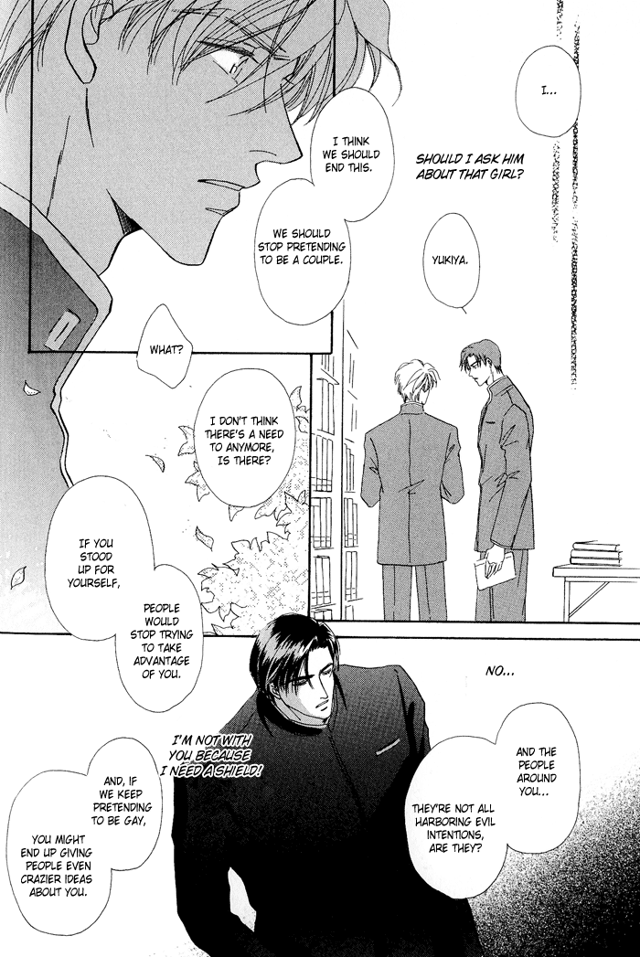 Hanataba ni Te o Agero! Fake Lovers 第14页