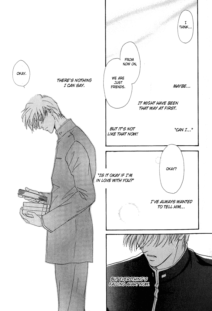 Hanataba ni Te o Agero! Fake Lovers 第15页