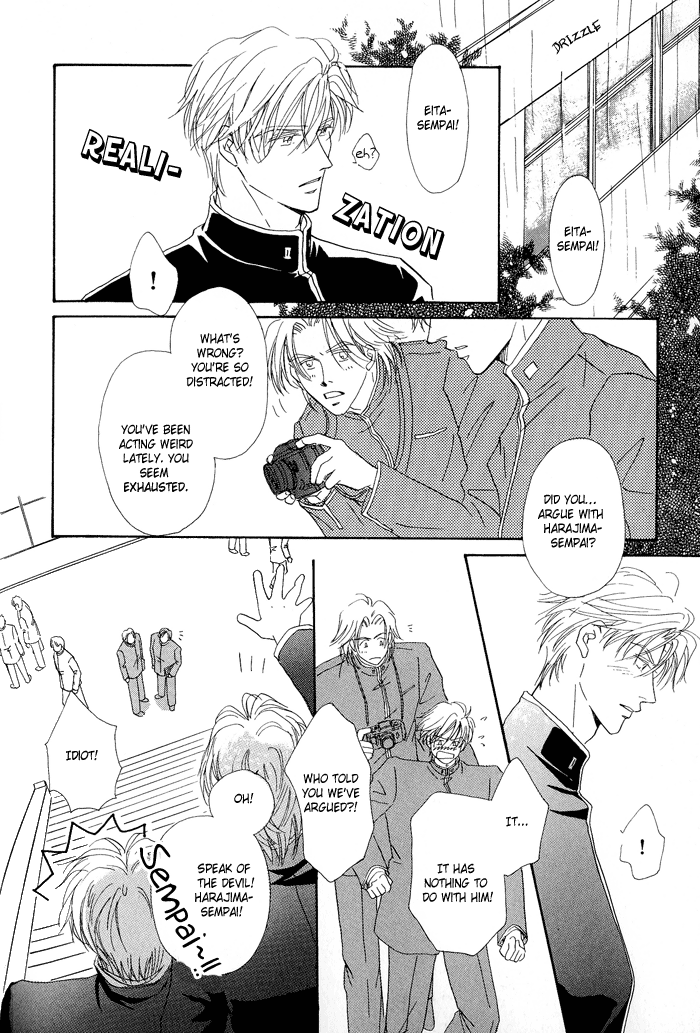 Hanataba ni Te o Agero! Fake Lovers 第16页