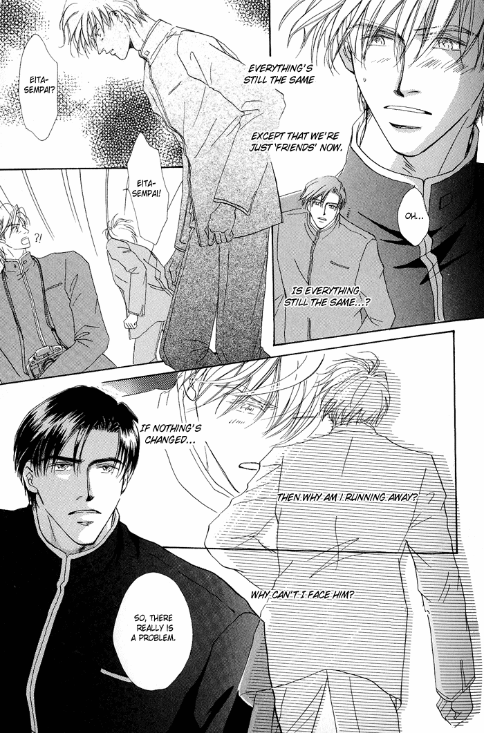 Hanataba ni Te o Agero! Fake Lovers 第17页