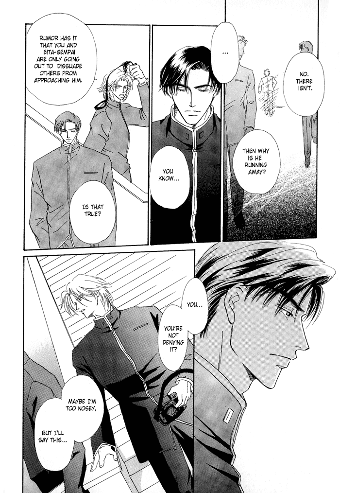 Hanataba ni Te o Agero! Fake Lovers 第18页