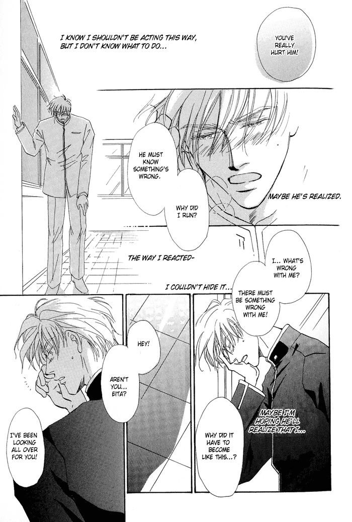 Hanataba ni Te o Agero! Fake Lovers 第19页