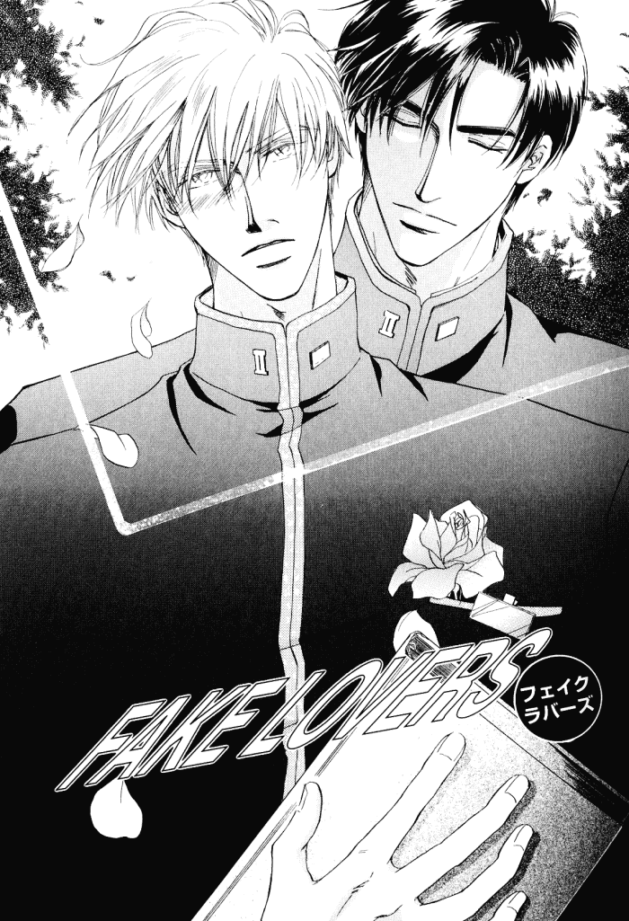 Hanataba ni Te o Agero! Fake Lovers 第3页