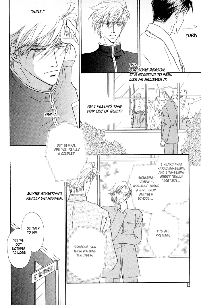 Hanataba ni Te o Agero! Fake Lovers 第6页