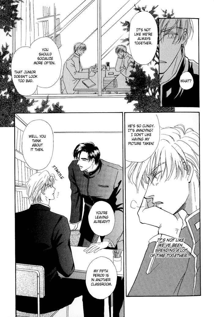 Hanataba ni Te o Agero! Fake Lovers 第7页