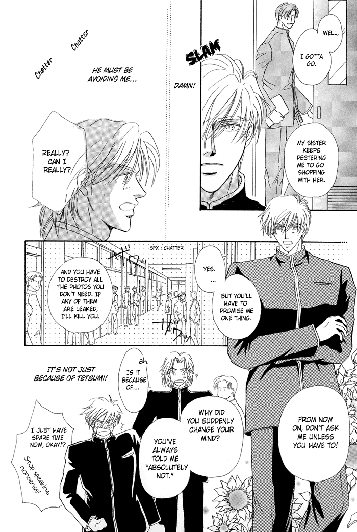 Hanataba ni Te o Agero! Fake Lovers 第8页