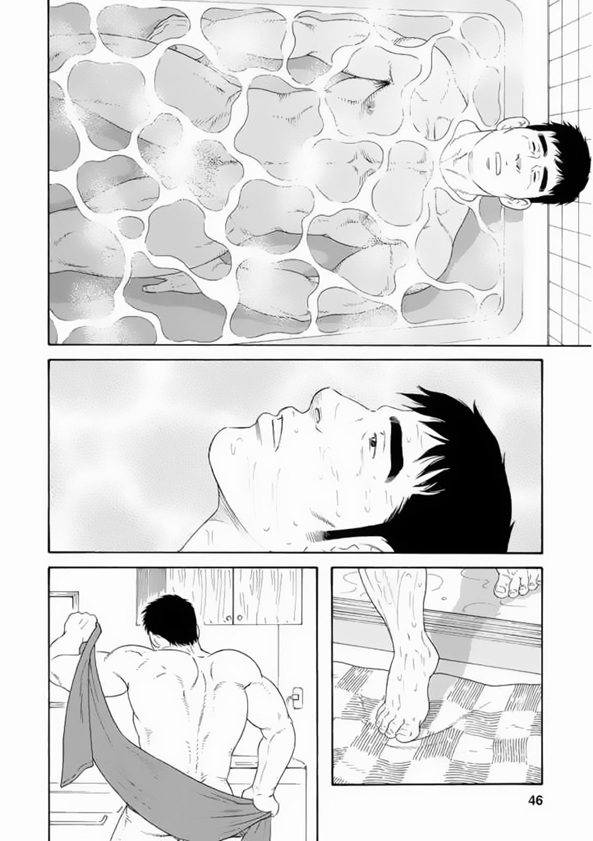 Otouto no Otto Tempura Sushi 第16页