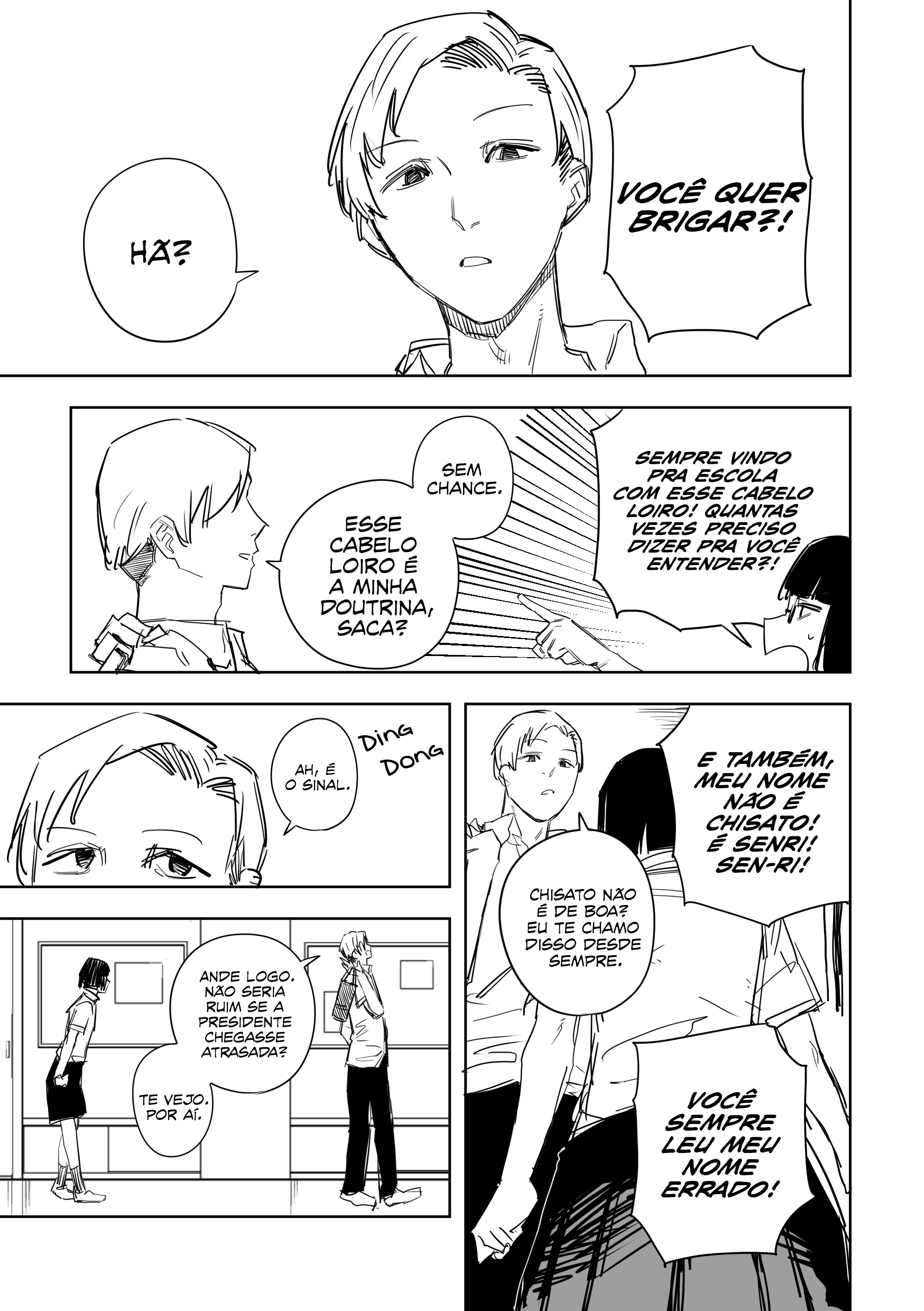 Fuuki Shoujo Manga Oneshot 第2页