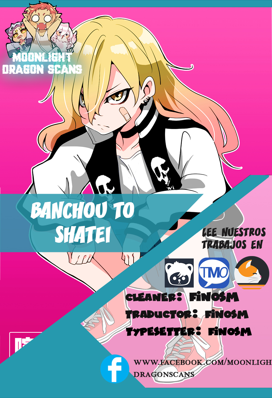 Banchou to Shatei 第1页