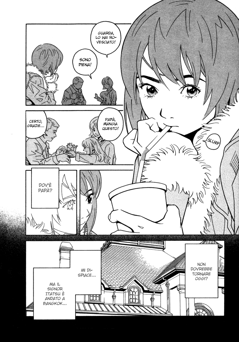 Chocolat Vol. 1 Ch. 6 第17页