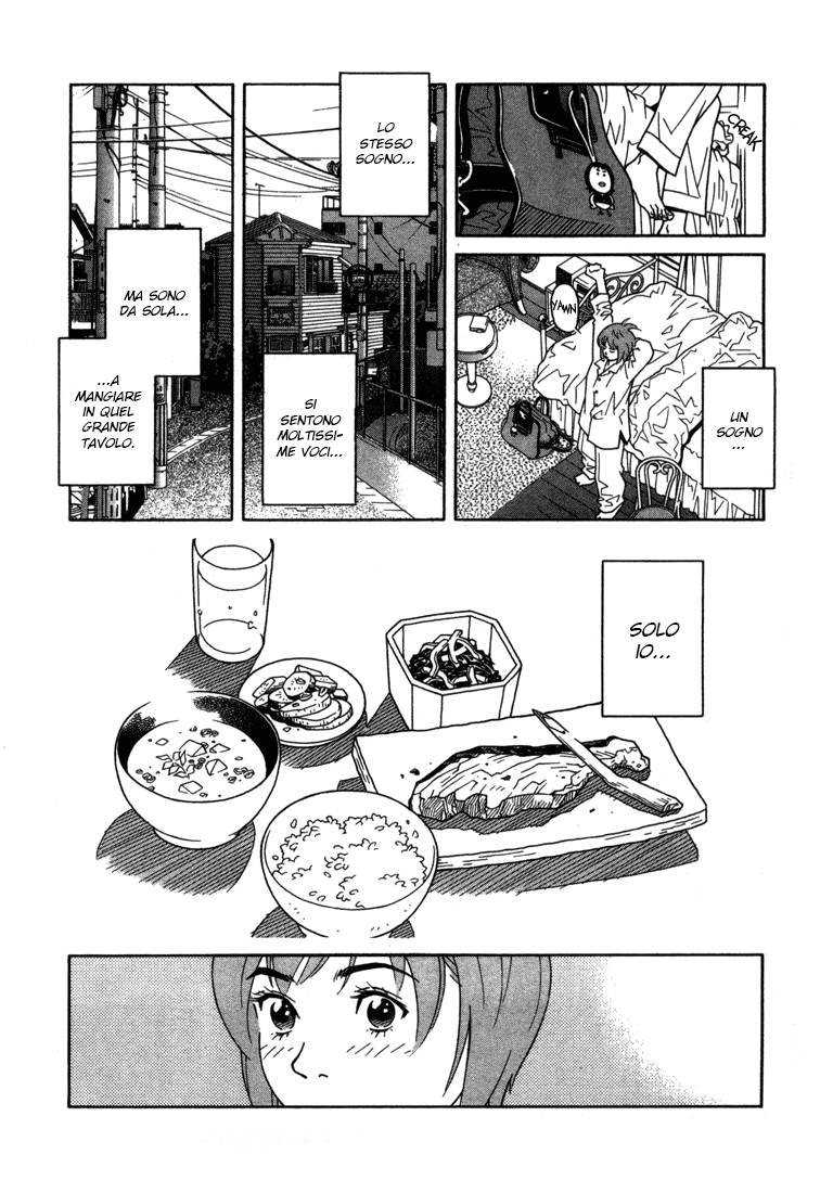Chocolat Vol. 1 Ch. 6 第9页