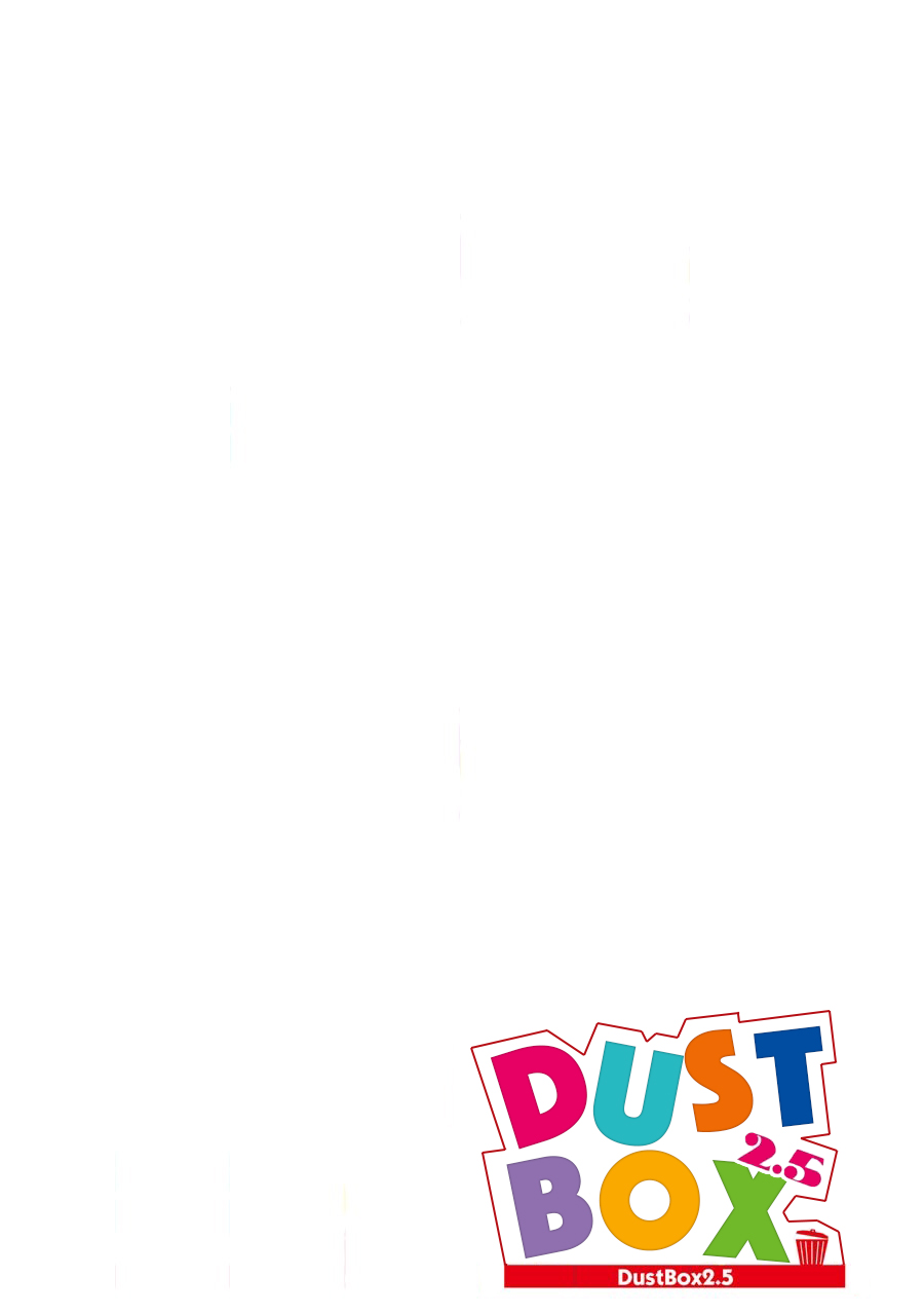Dustbox 2.5 第5页
