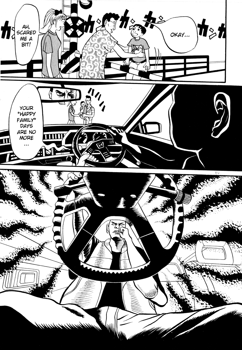 Neighbor No. 13 4 x INVASION 第11页