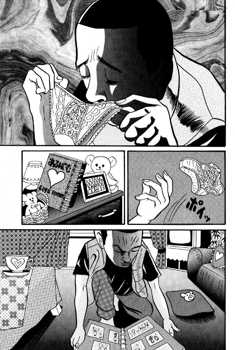 Neighbor No. 13 4 x INVASION 第17页
