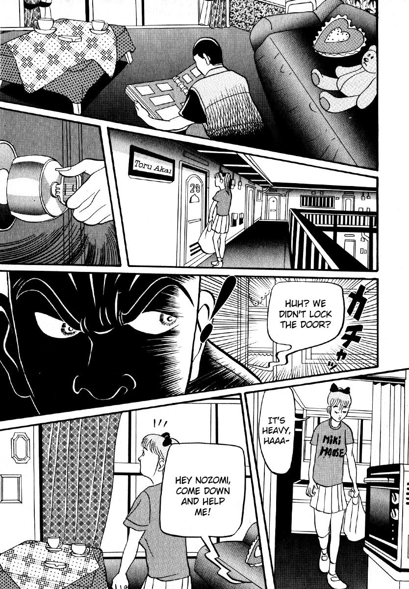 Neighbor No. 13 4 x INVASION 第19页