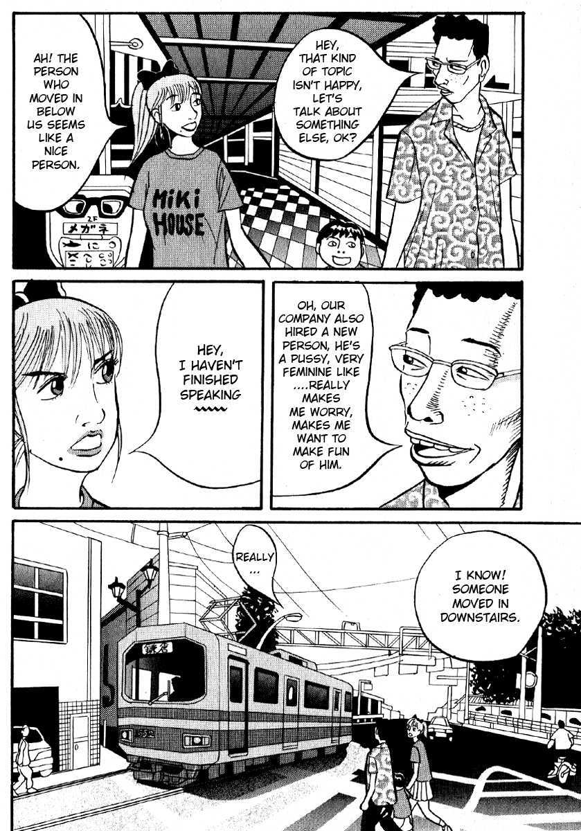 Neighbor No. 13 4 x INVASION 第6页