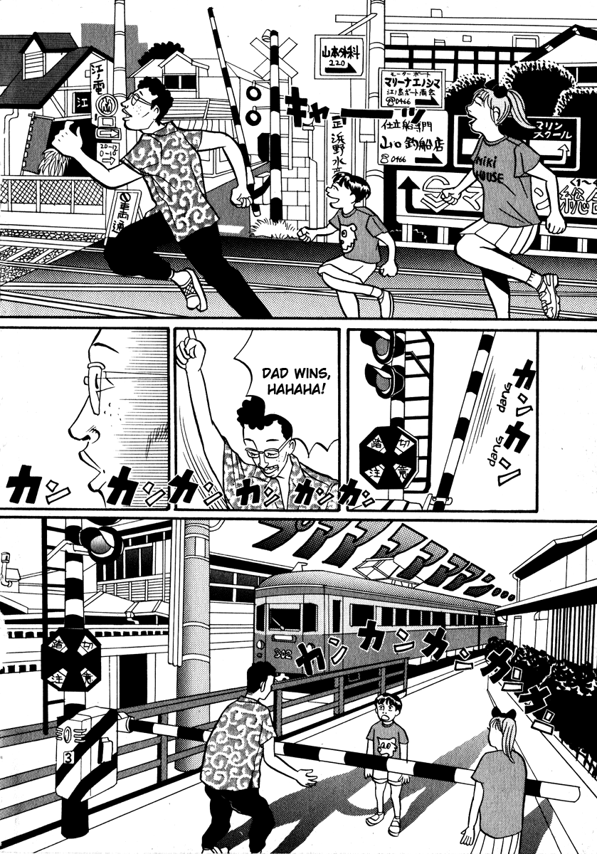Neighbor No. 13 4 x INVASION 第10页