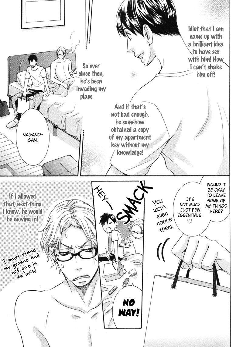 Sono Otoko, Goyoujin Vol. 1 Ch. 2 第3页