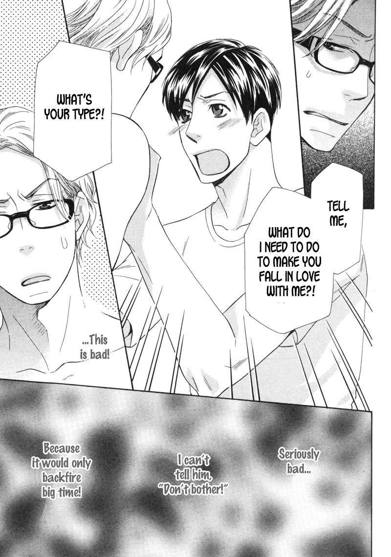 Sono Otoko, Goyoujin Vol. 1 Ch. 2 第5页