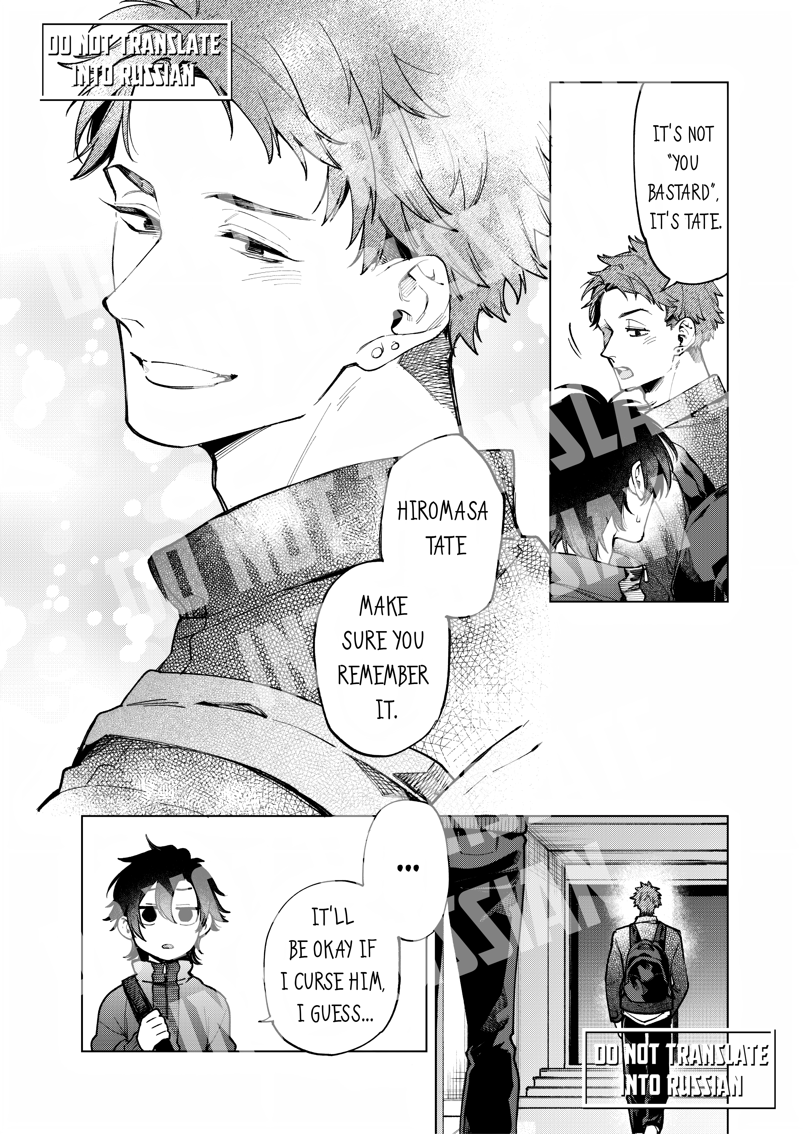 SutoSuto: Stalker ga Stalker Sareteru Hanashi Vol. 1 Ch. 4 第12页