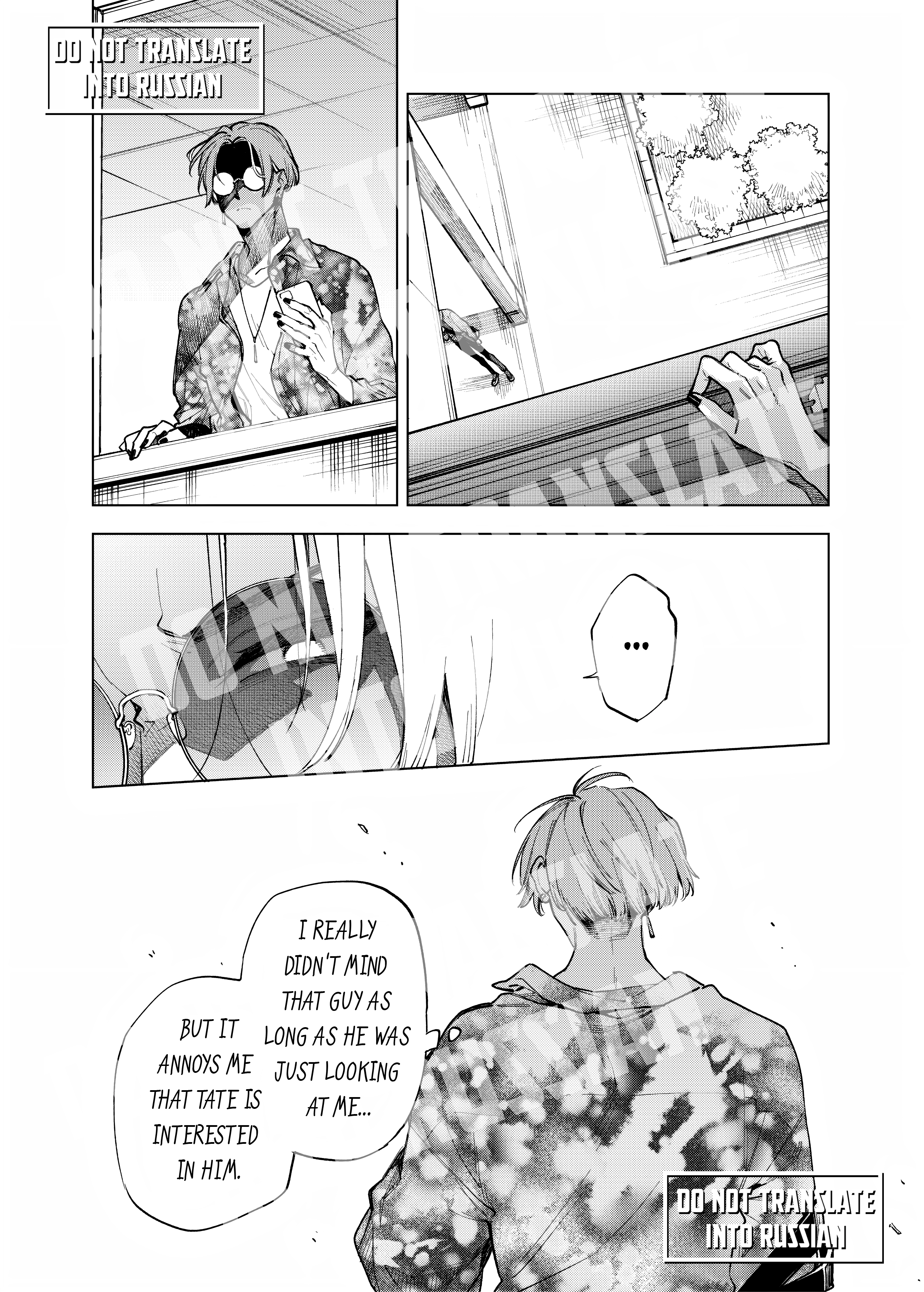 SutoSuto: Stalker ga Stalker Sareteru Hanashi Vol. 1 Ch. 4 第13页