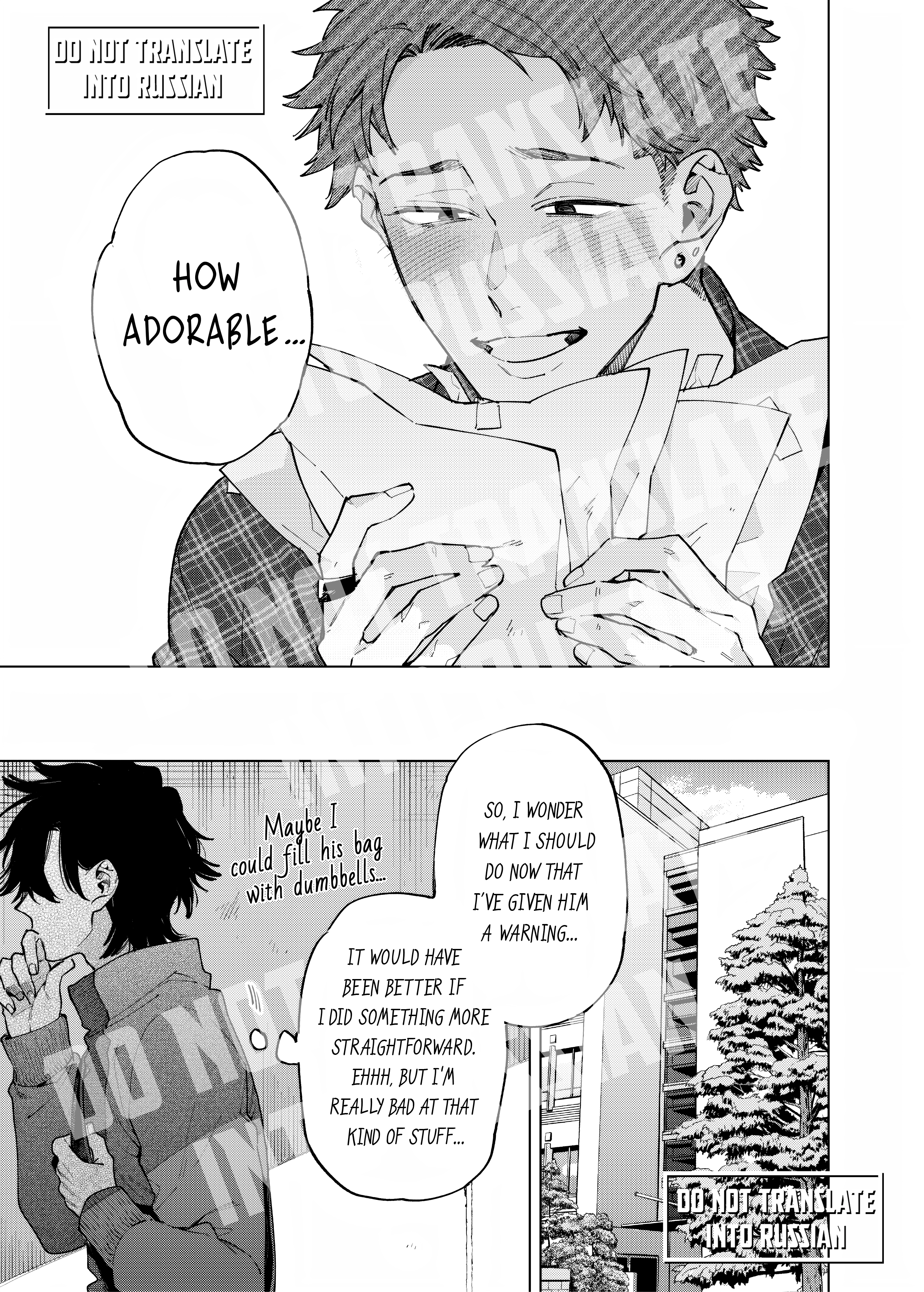 SutoSuto: Stalker ga Stalker Sareteru Hanashi Vol. 1 Ch. 4 第5页